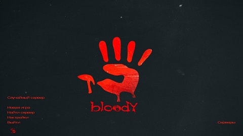 cs16_bloody
