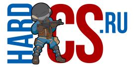HardCS.ru